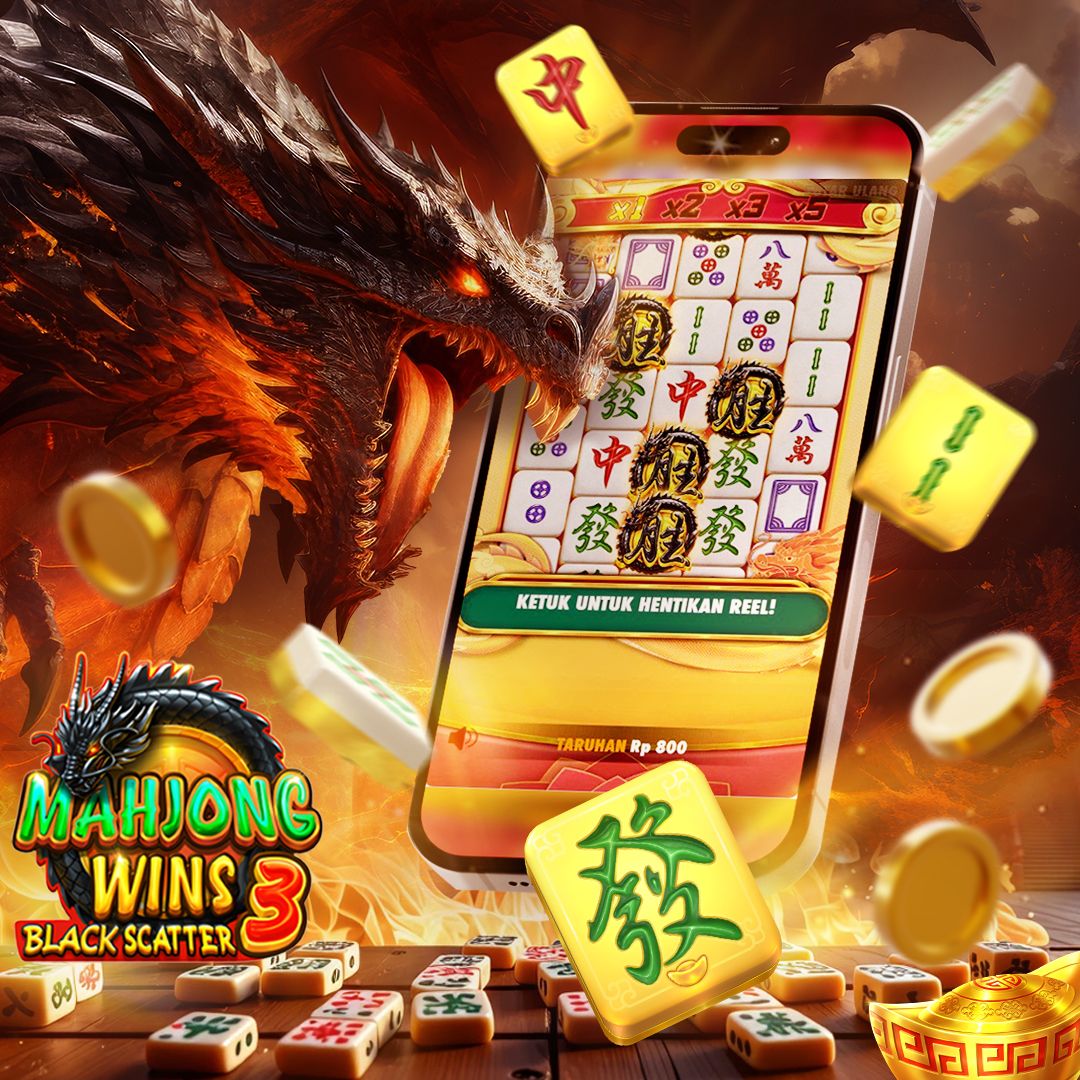 rsnvip5 lottery number selection interface